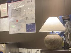 -沼津港精致料理·寿喜烧·烧鸟(龙湖南桥天街日料榜单店)