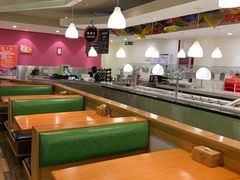 -So Lounge索兰至餐厅(蓝色港湾店)