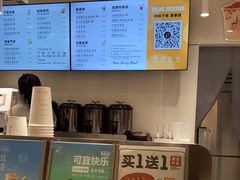 -KOI PLUS(成都万象城店)