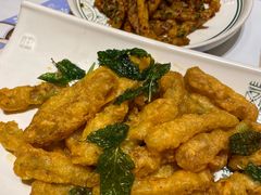 咸蛋黄焗脆皮茄子-云海肴·汽锅鸡·云南菜(苏州中心店)