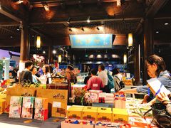 -桃源村(老门东店)