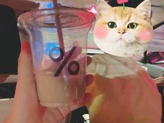 -% Arabica阿拉比卡咖啡(武汉天地店)