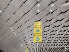 -郑州新郑国际机场