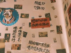 -三杯赤運·中式小酒馆(所城里店)