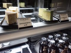 -NokNok Coffee(宽窄巷子店)