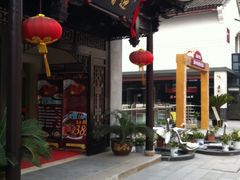 -欣旺·迎宾楼·百年无锡菜