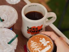 -喜柿咖啡SeeS coffee