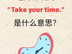 -I-Shine英语国际教育(御桥张江中心)