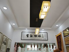 -常记呱呱(总店)