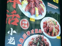 -叁宝烤肉• 西安烧烤(高科新花园店)