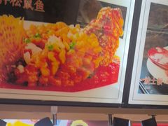 -鲜得莱渔港·小平岛海胆馆(七贤岭店)
