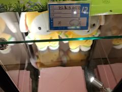 -漫·汤泉