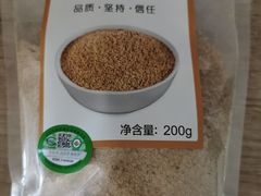 -婕妮璐超市 Jenny Lou’s Shop(三里屯店)