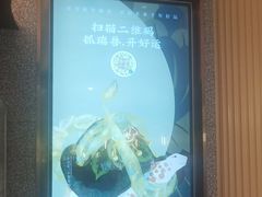 -奈雪的茶(青岛卓悦里INTOWN店)