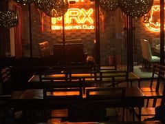 -MRX狼人杀俱乐部(黄浦店)