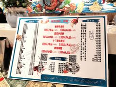 -刘一龙虾(山东路店)