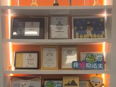 -极橙儿童齿科矫正中心(奥城店)