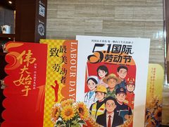 -The COOK·厨餐厅·自助餐(浦东嘉里大酒店)