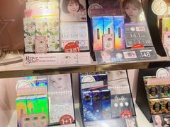 -4inlook美目美佳隐形眼镜店(恒隆广场店)