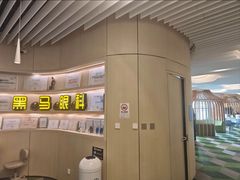 -黑马眼科·近视手术