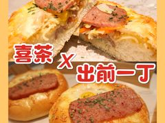 -喜茶(深圳福田星河COCO Park店)
