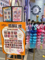 -奈尔宝家庭中心·亲子餐厅(华采天地店)