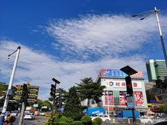-RELLMAN莱尔曼牛扒(长安店)