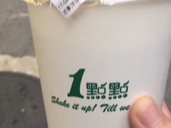 -1点点(领事馆店)