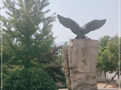 -妙峰山风景名胜区