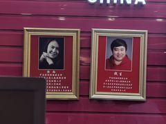 -中国照相馆(清河万象汇店)