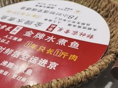 -郭林家常菜(狼垡店)