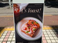 -KAFVS咖啡思咖啡馆(香海路店)