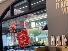 -哈根达斯(美罗城店)