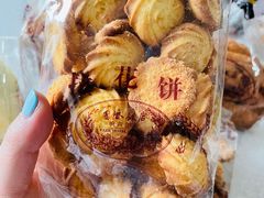 拉花饼干-国际饭店·帆声西饼屋(黄河路店)
