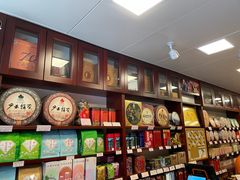 -华联发展销售中心(十月初五街店)