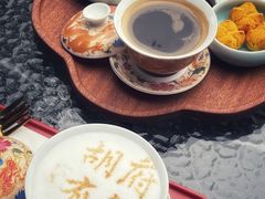 -胡雪岩故居