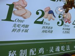 -一席地·本地鸡窝·杭帮鸡火锅(萧山银隆百货店)