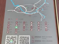 -雅安上里古镇