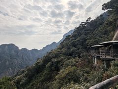 -三清山风景名胜区