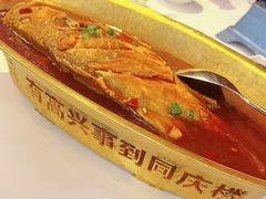 -同庆楼(大钟寺店)