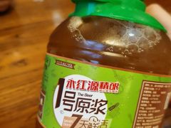 -永红源·啤酒烧烤海鲜大排档(台柳路店)