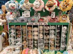 -猫的天空之城概念书店(杭州南宋御街店)