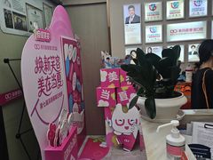 -希玛爱康健口腔(南山海岸城店)