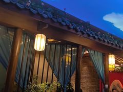 -饕然·民间川菜(龙泉店)