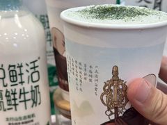 -茶话弄(中贸广场店)