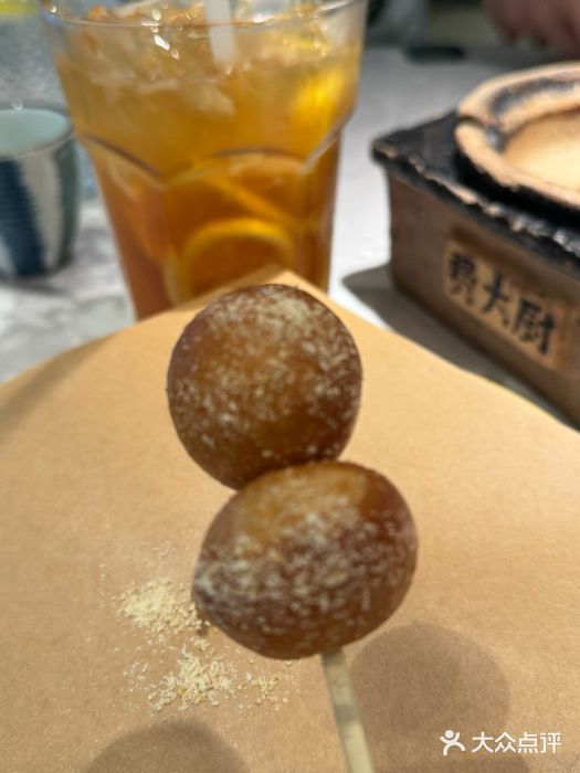 费大厨辣椒炒肉(黄兴中心广场店)图片