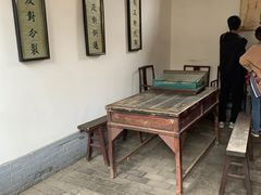 -八路军西安办事处纪念馆