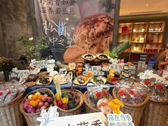 -若蘭慈·无国界素食料理(欢乐海岸店)