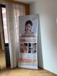 -HEYAN荷妍专业脱毛连锁机构