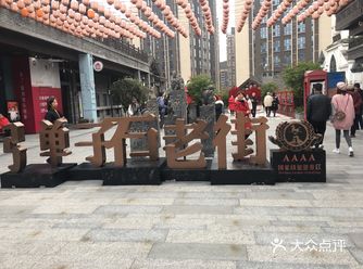 第一次去这里玩，一直都在**上看，真的很不错